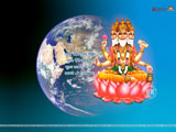 Brahma Wallpaper